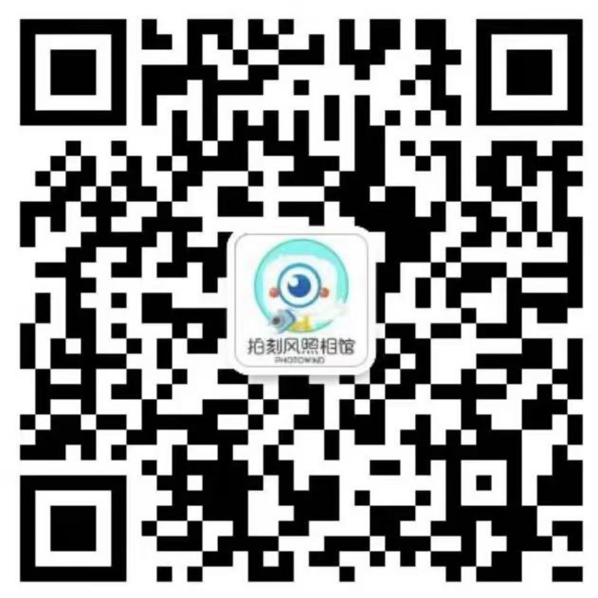 暂未提供二维码