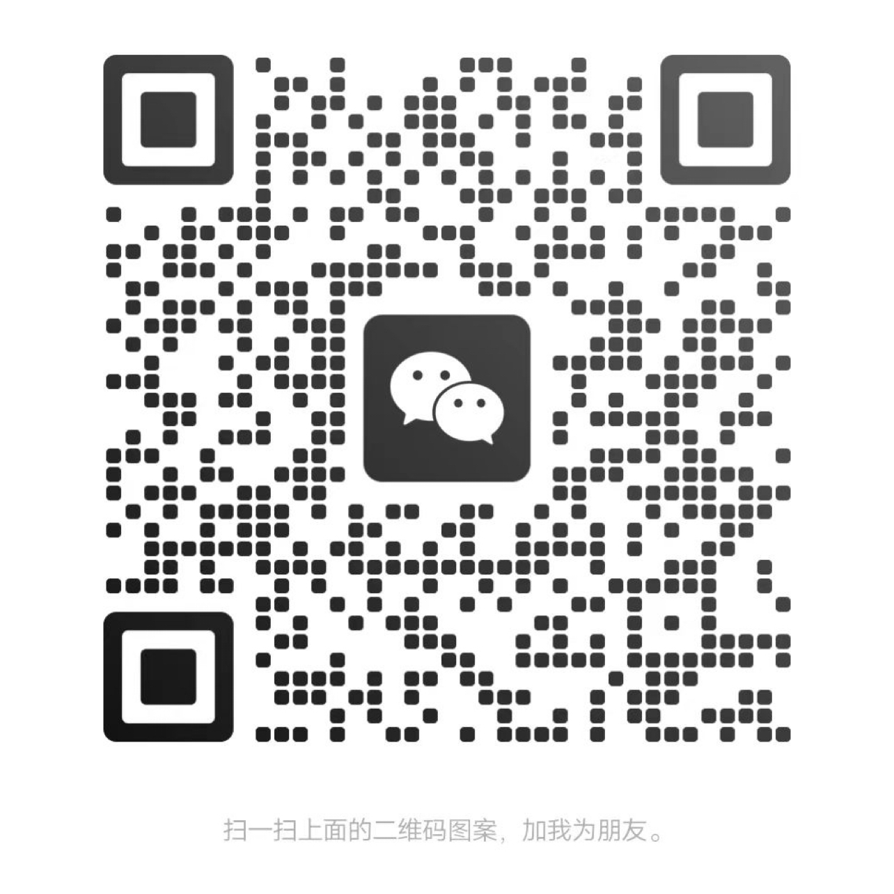 暂未提供二维码