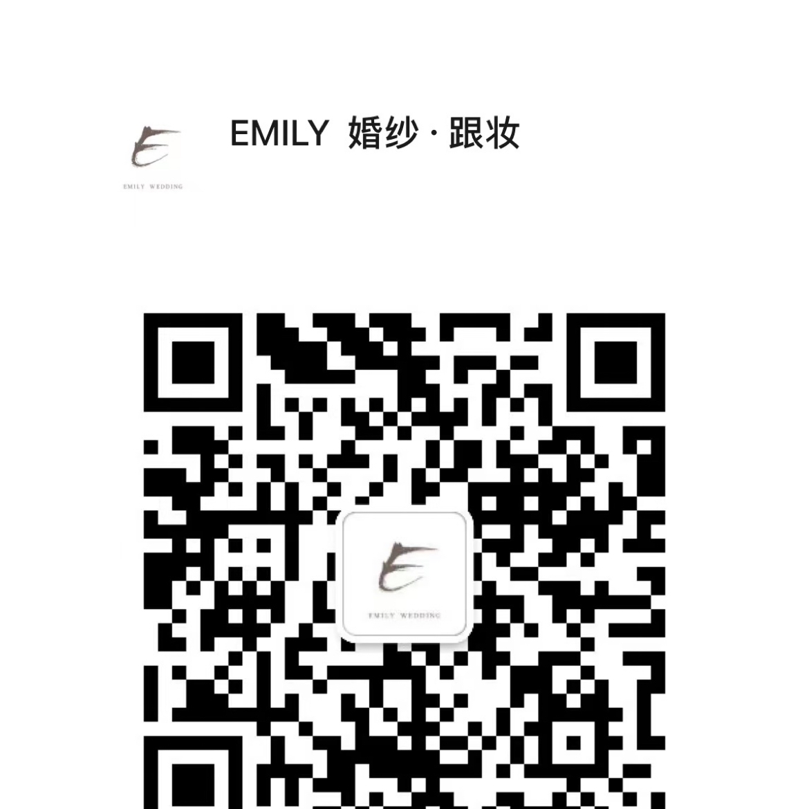 暂未提供二维码