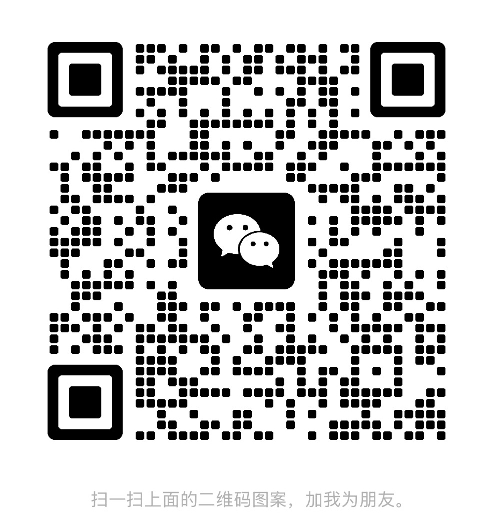 暂未提供二维码