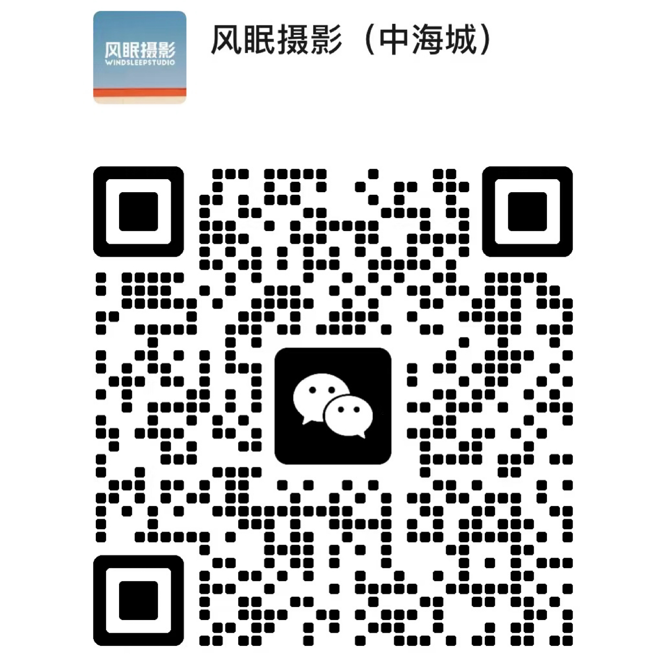 暂未提供二维码