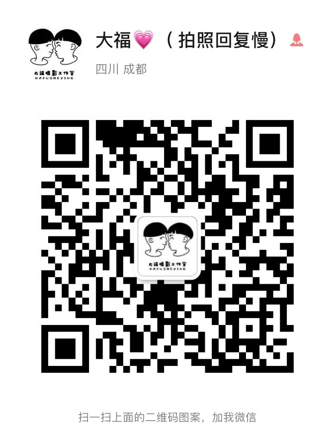 暂未提供二维码