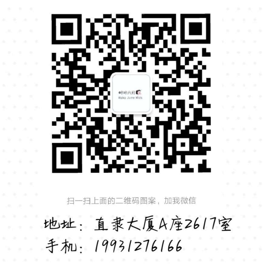 暂未提供二维码