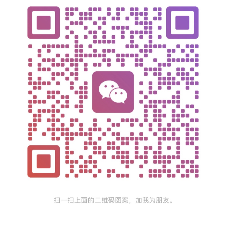 暂未提供二维码