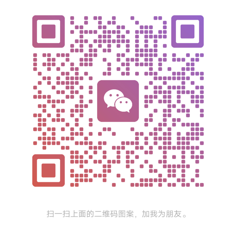 暂未提供二维码