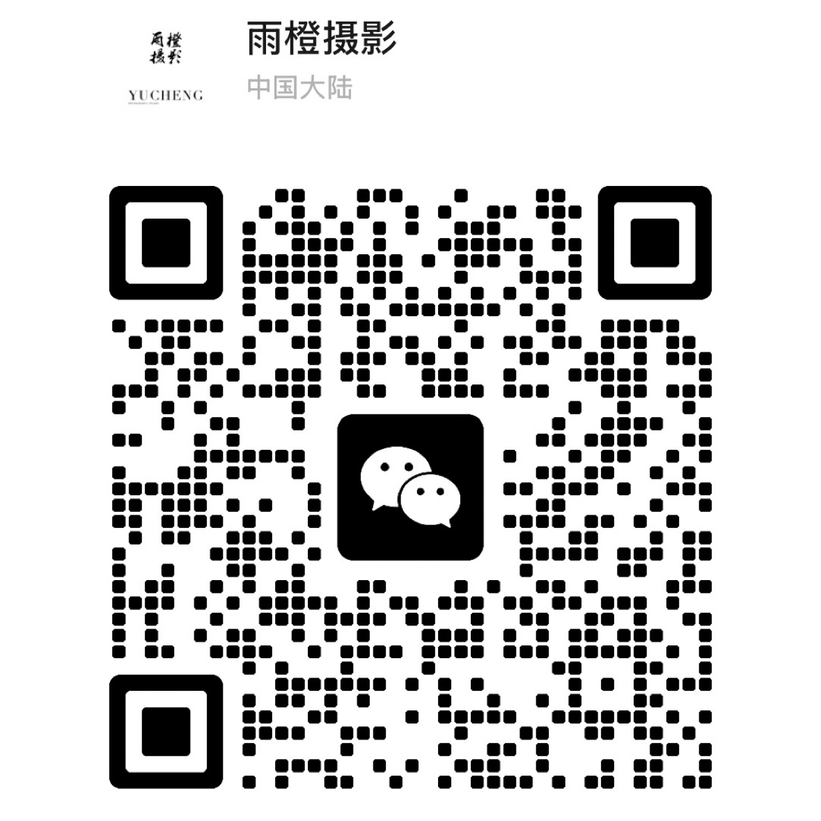 暂未提供二维码