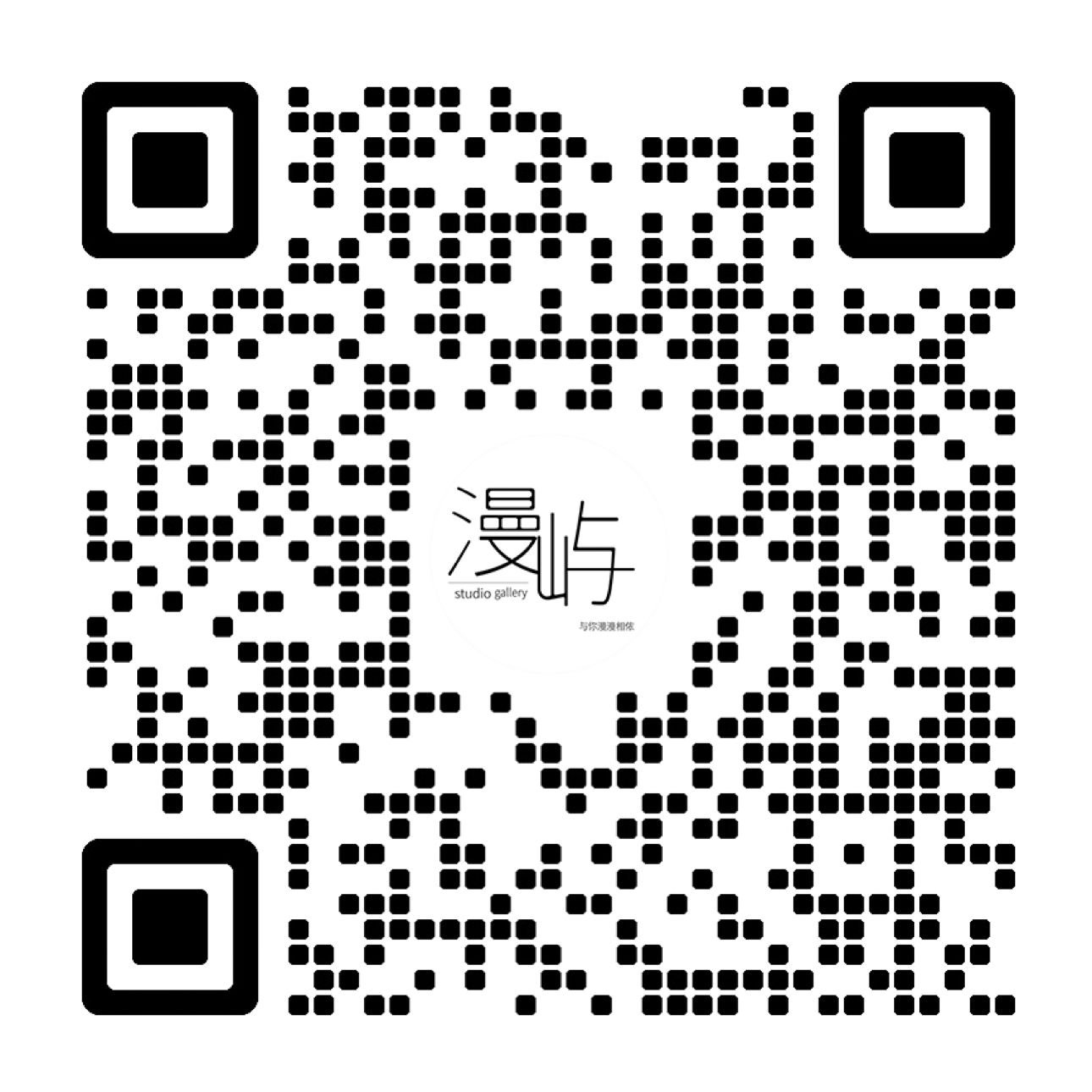 暂未提供二维码