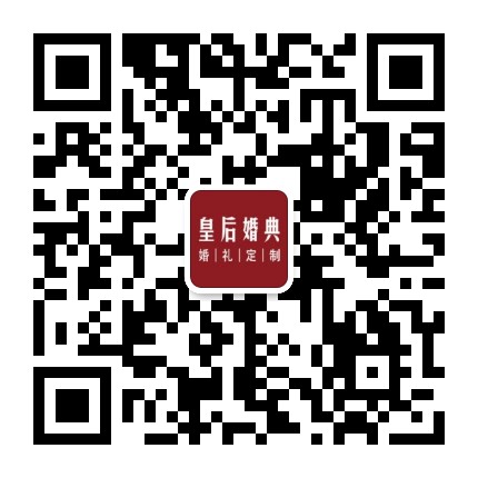 暂未提供二维码