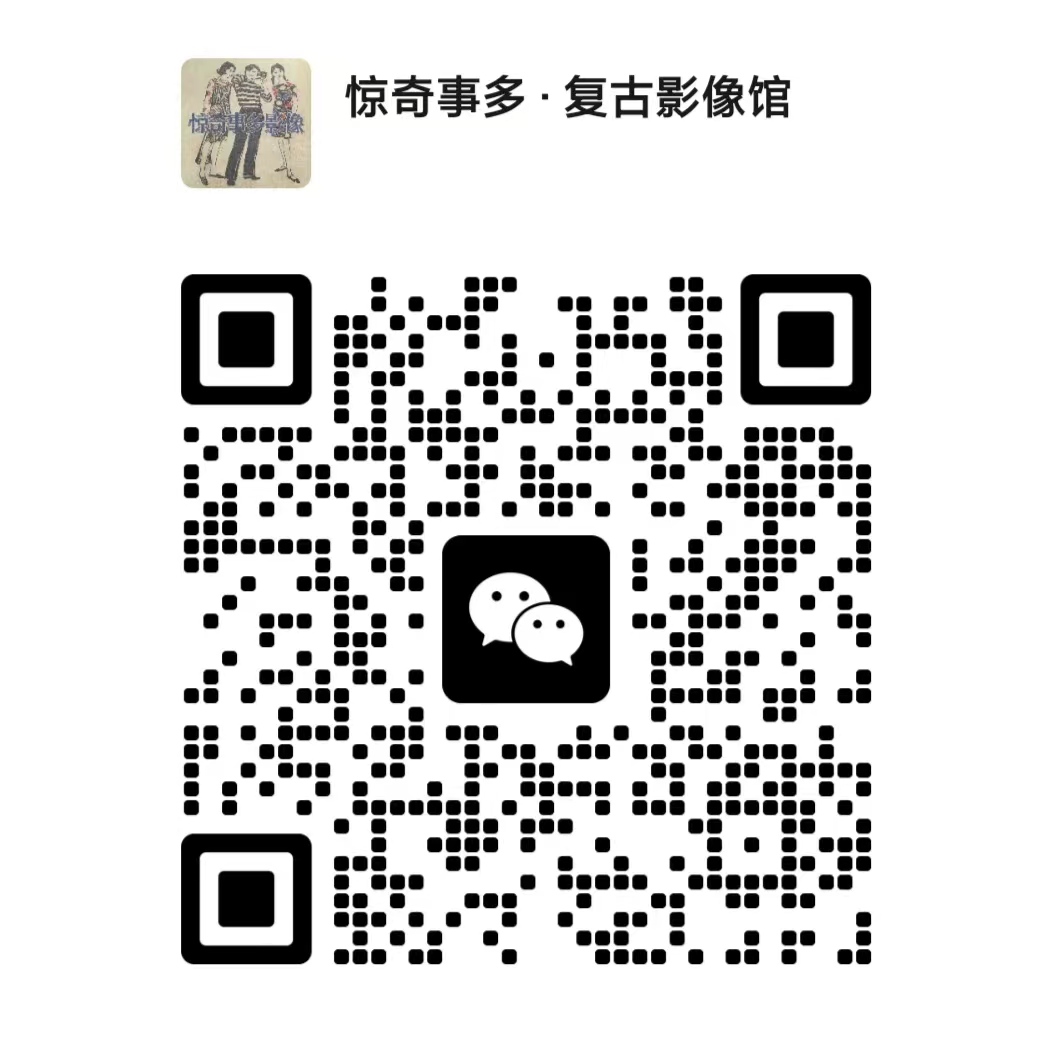 暂未提供二维码