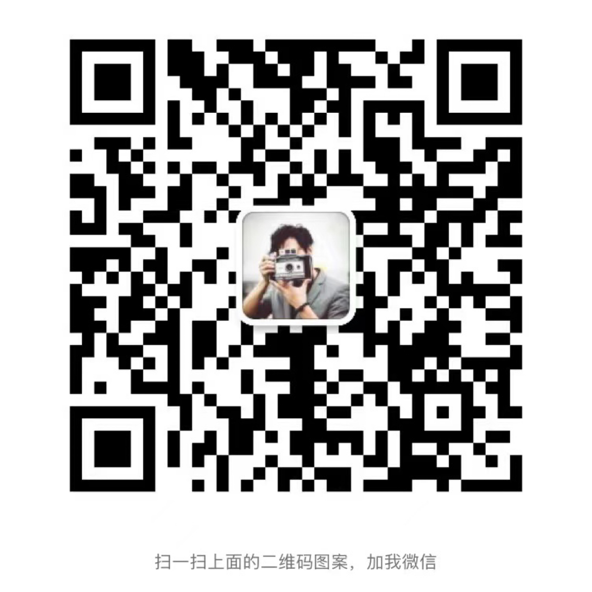 暂未提供二维码