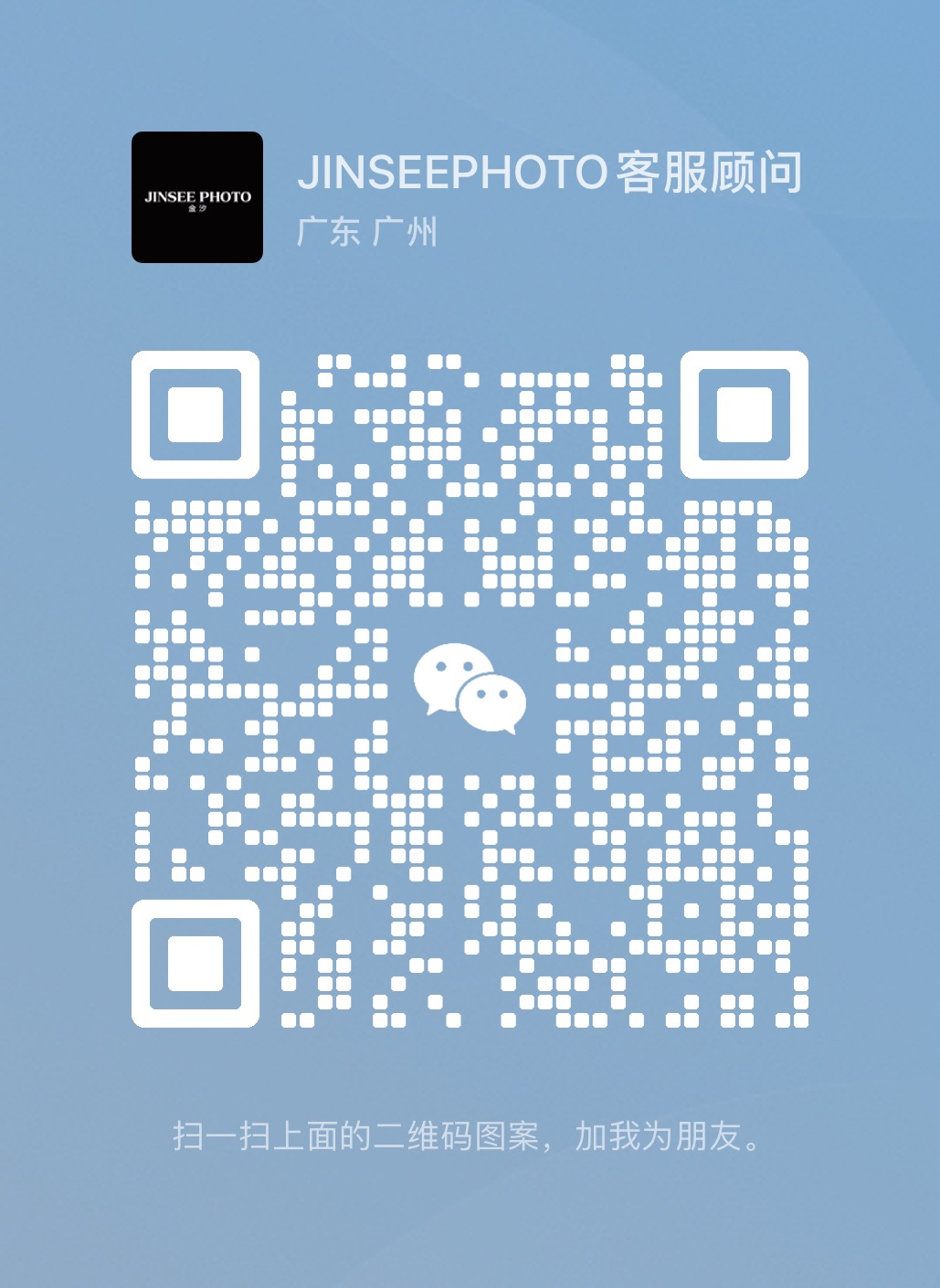 暂未提供二维码