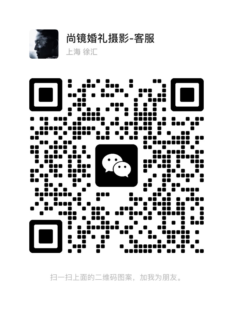 暂未提供二维码