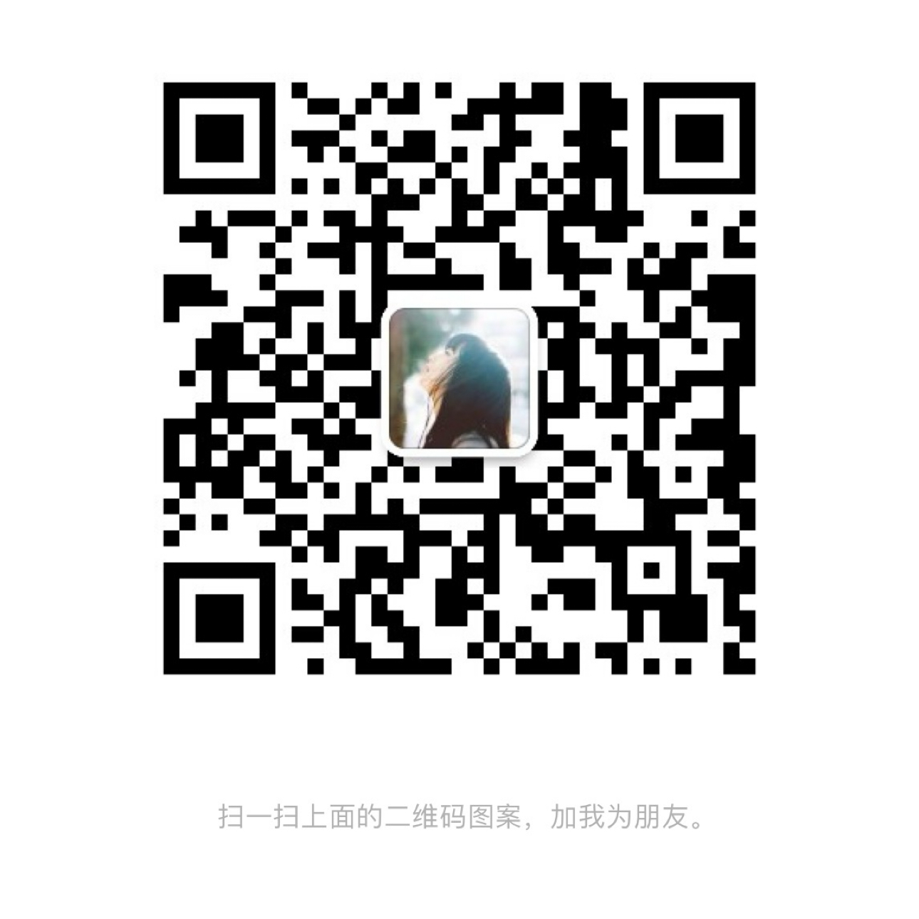 暂未提供二维码