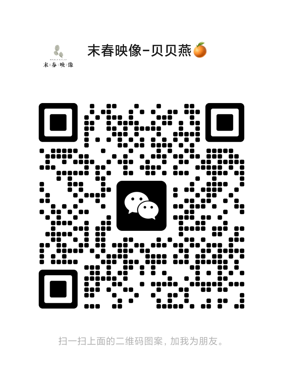 暂未提供二维码