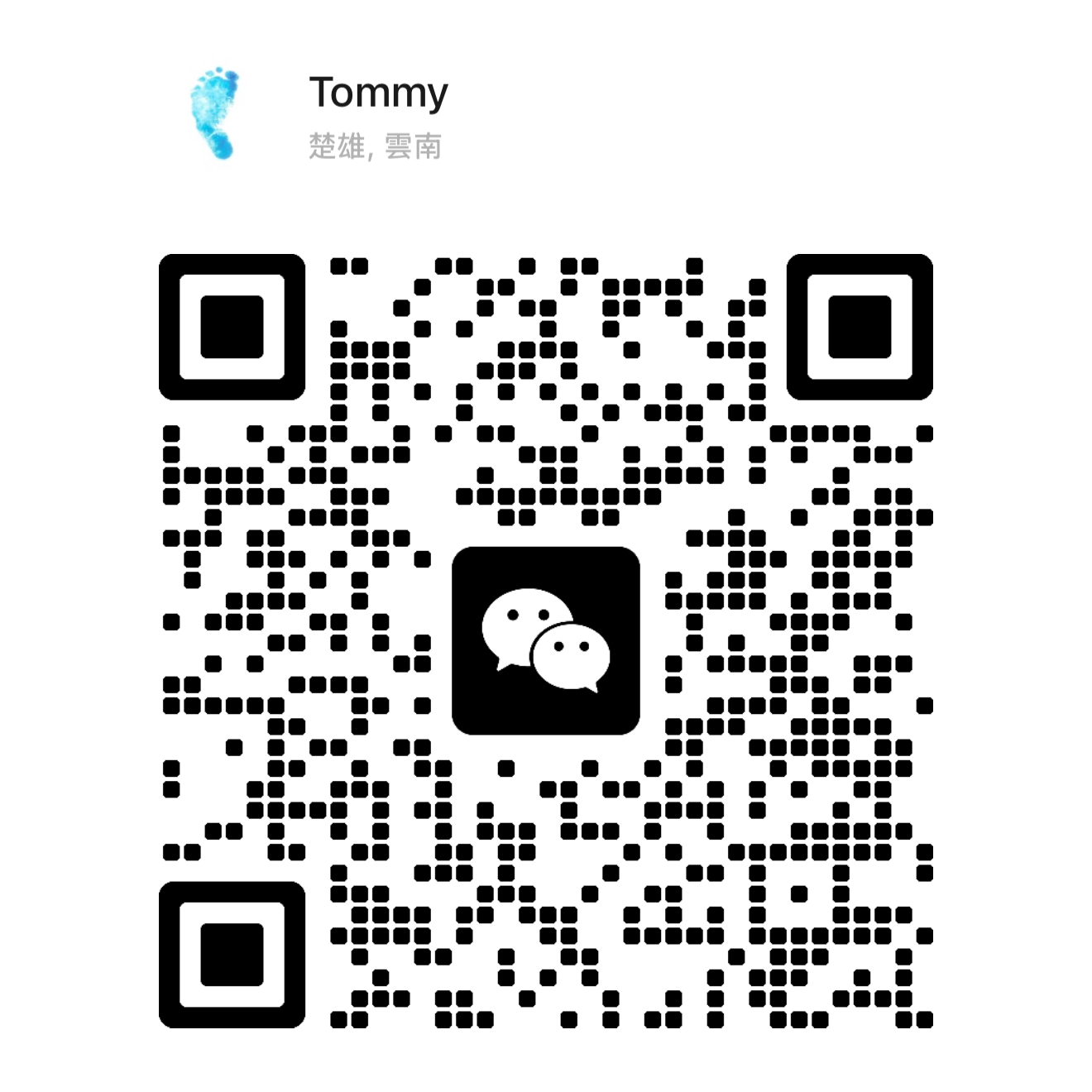 暂未提供二维码