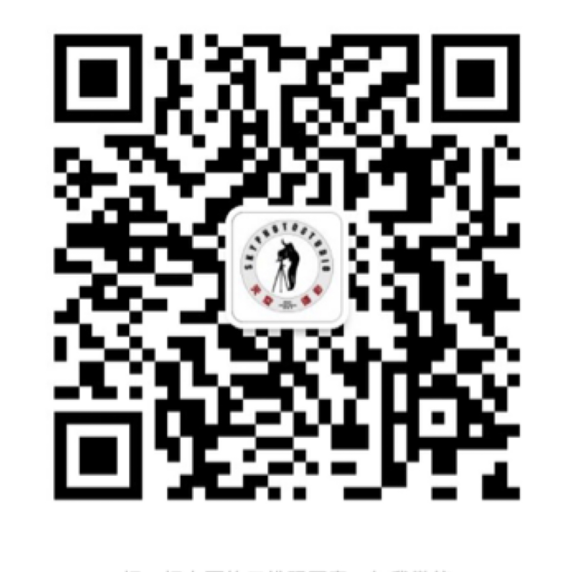 暂未提供二维码