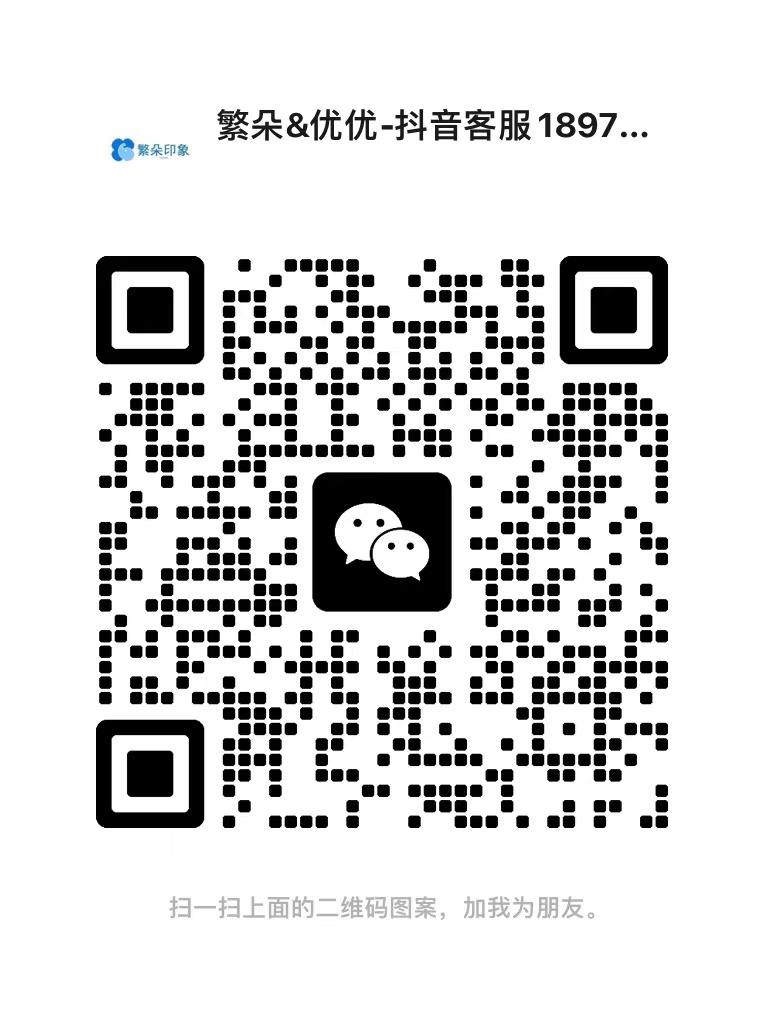 暂未提供二维码