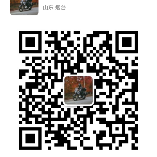 暂未提供二维码