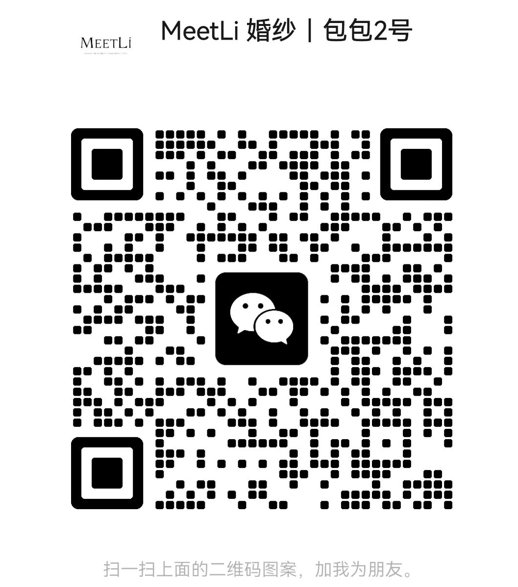 暂未提供二维码