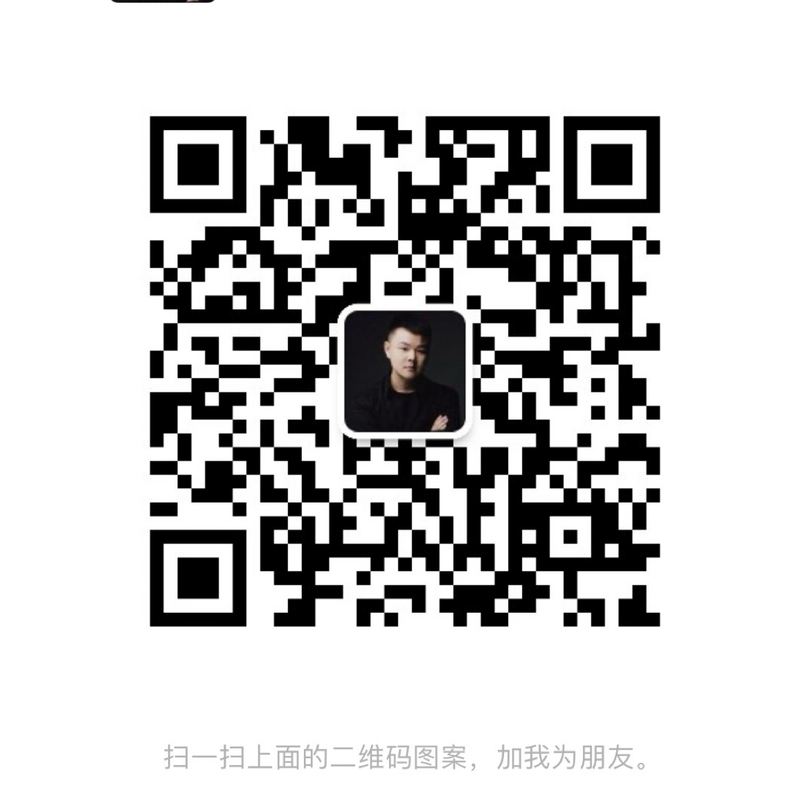 暂未提供二维码