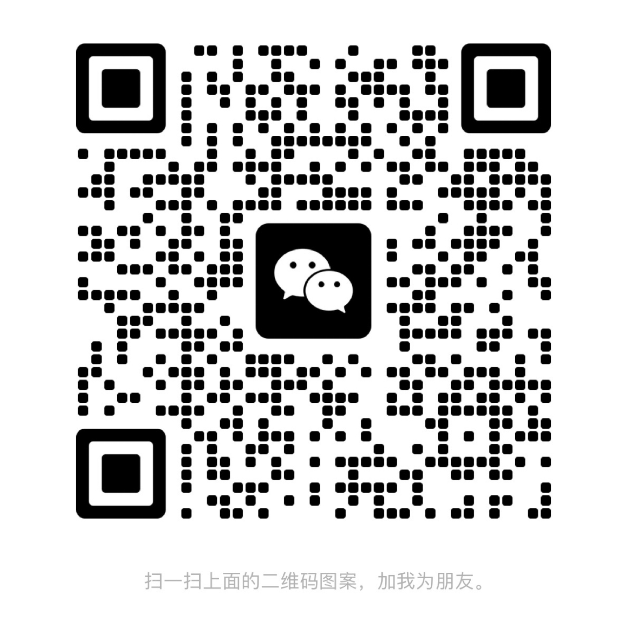 暂未提供二维码