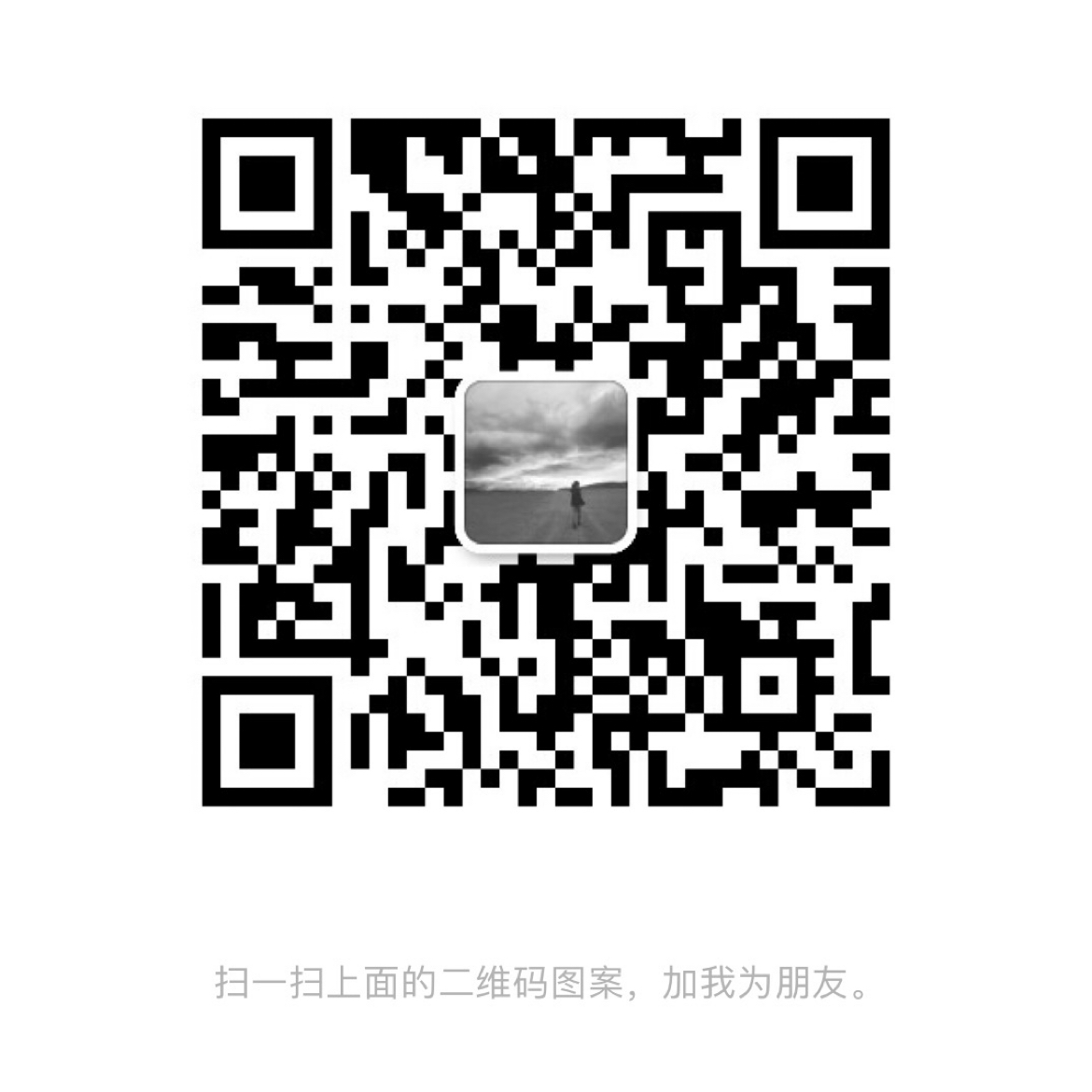 暂未提供二维码