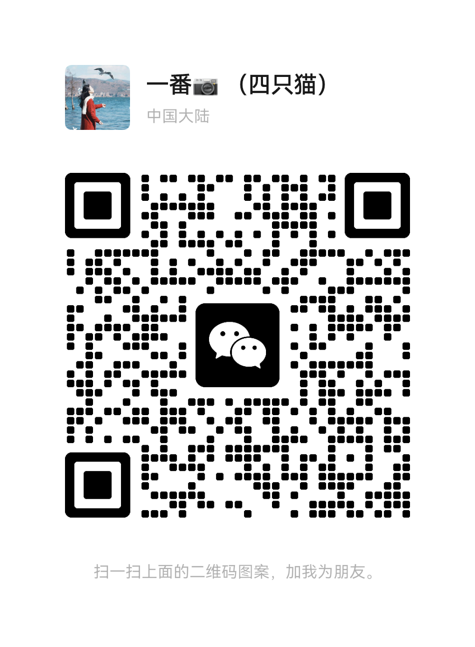 暂未提供二维码