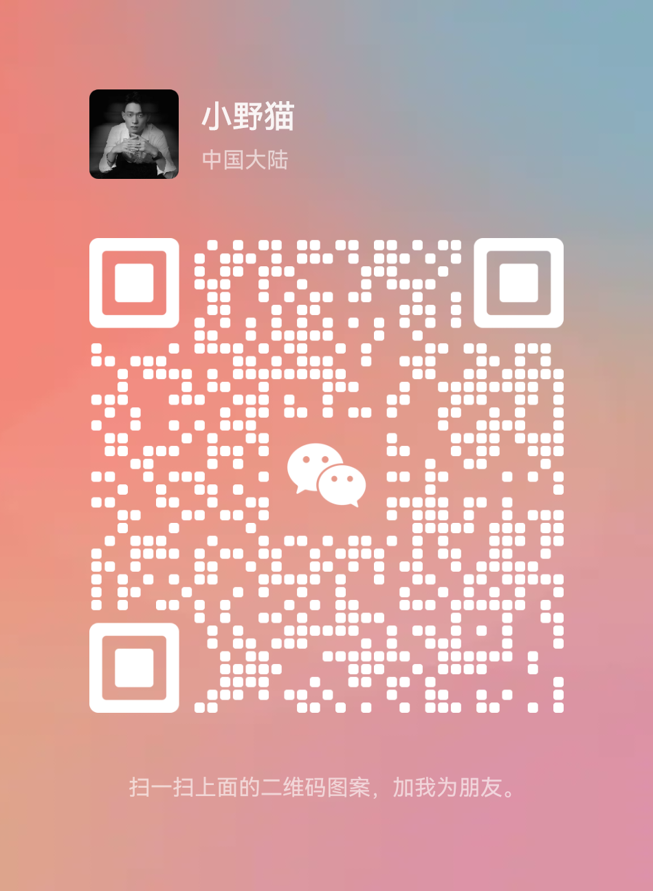 暂未提供二维码