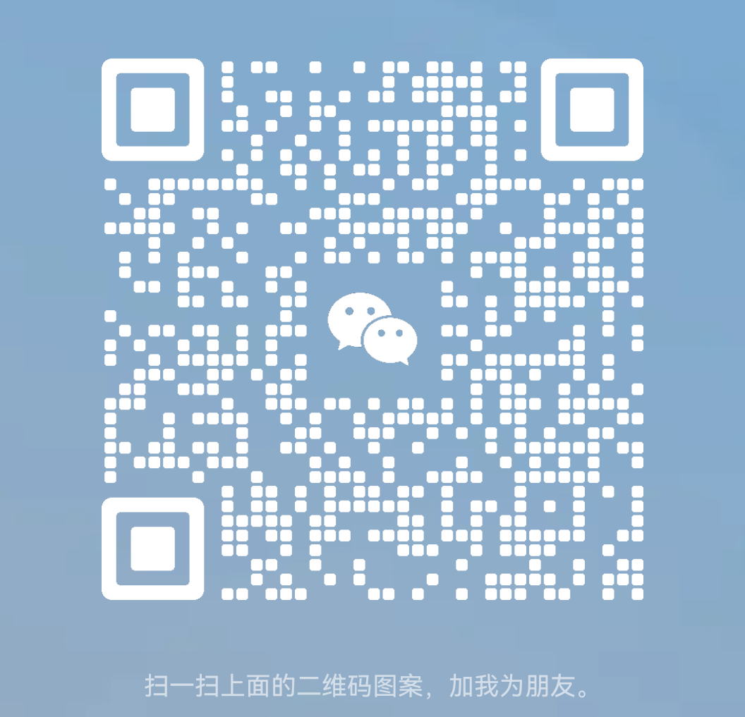 暂未提供二维码