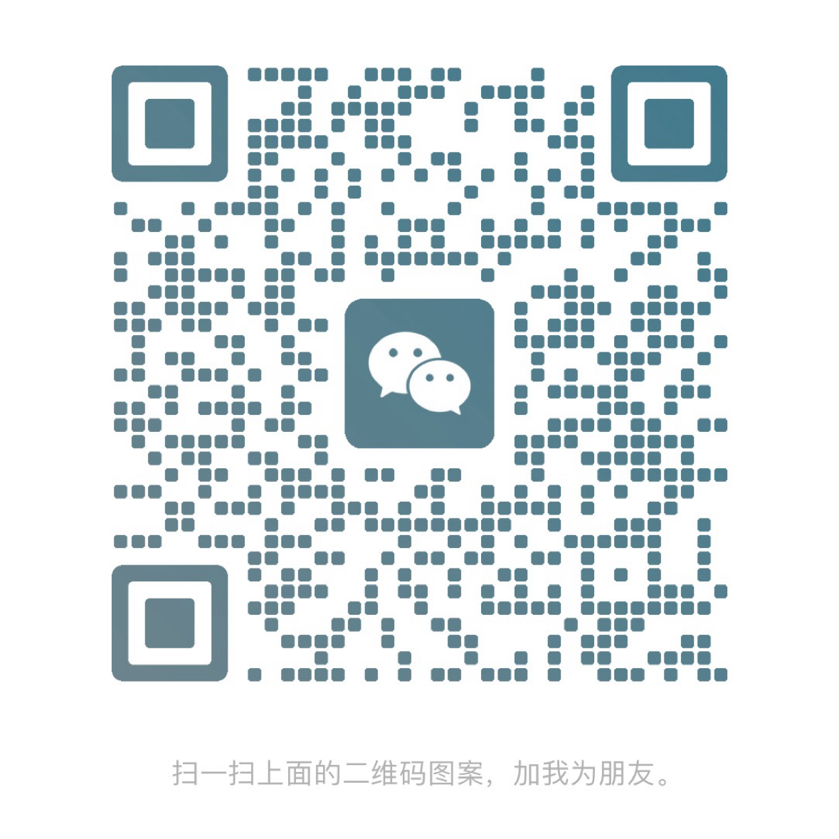 暂未提供二维码