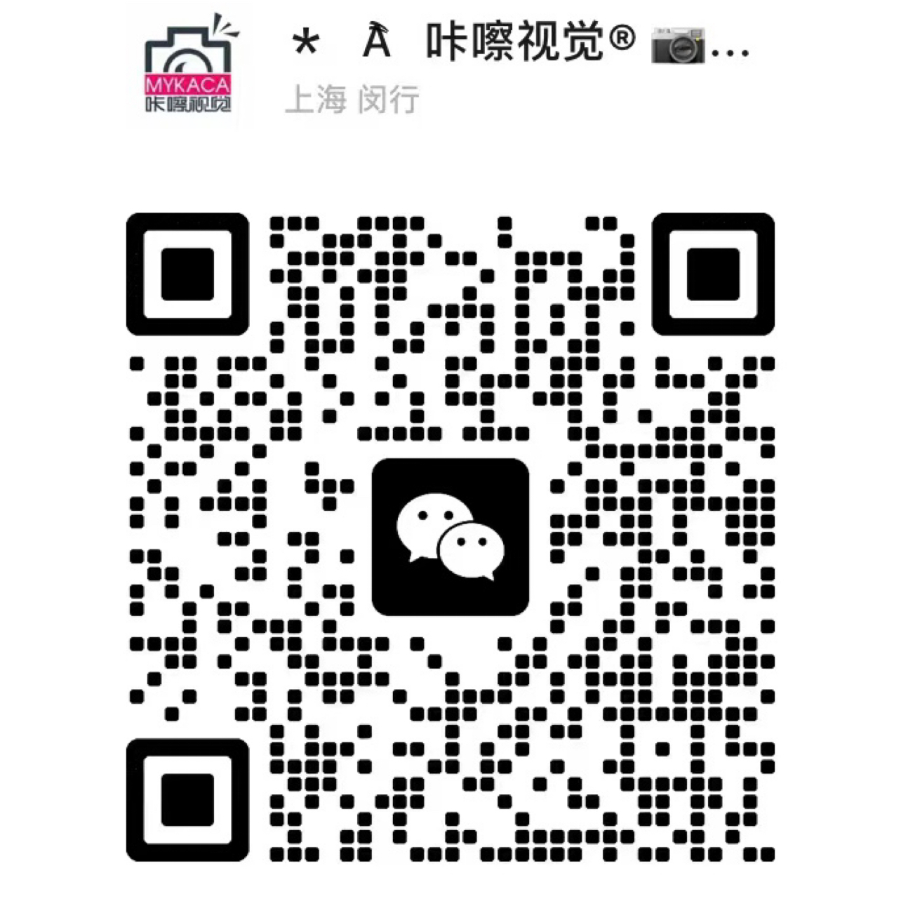 暂未提供二维码