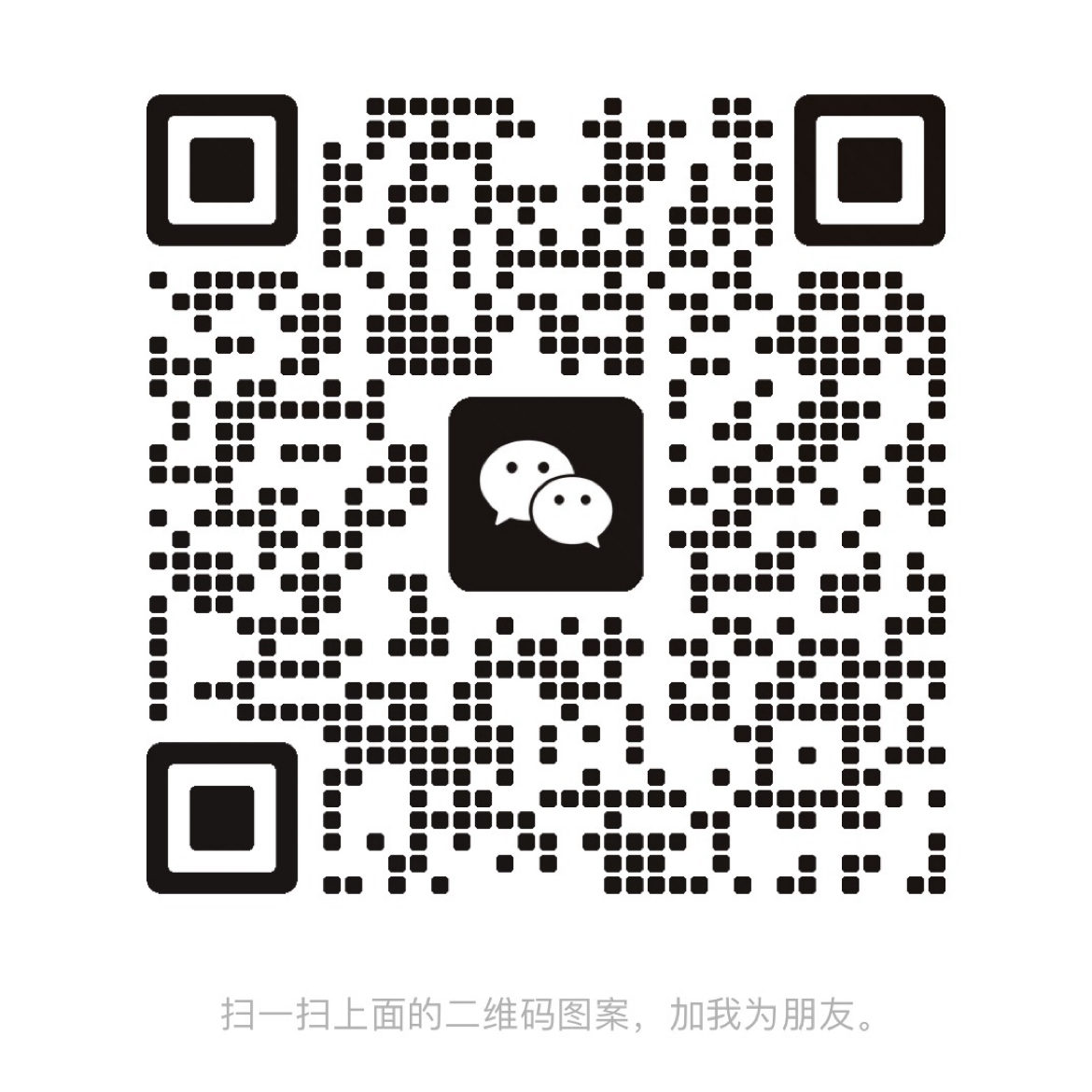 暂未提供二维码