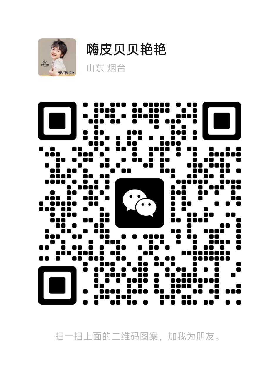 暂未提供二维码