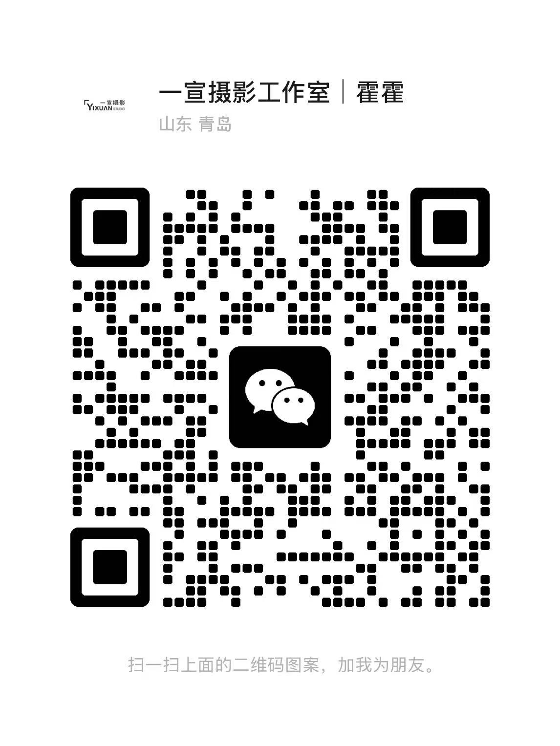 暂未提供二维码
