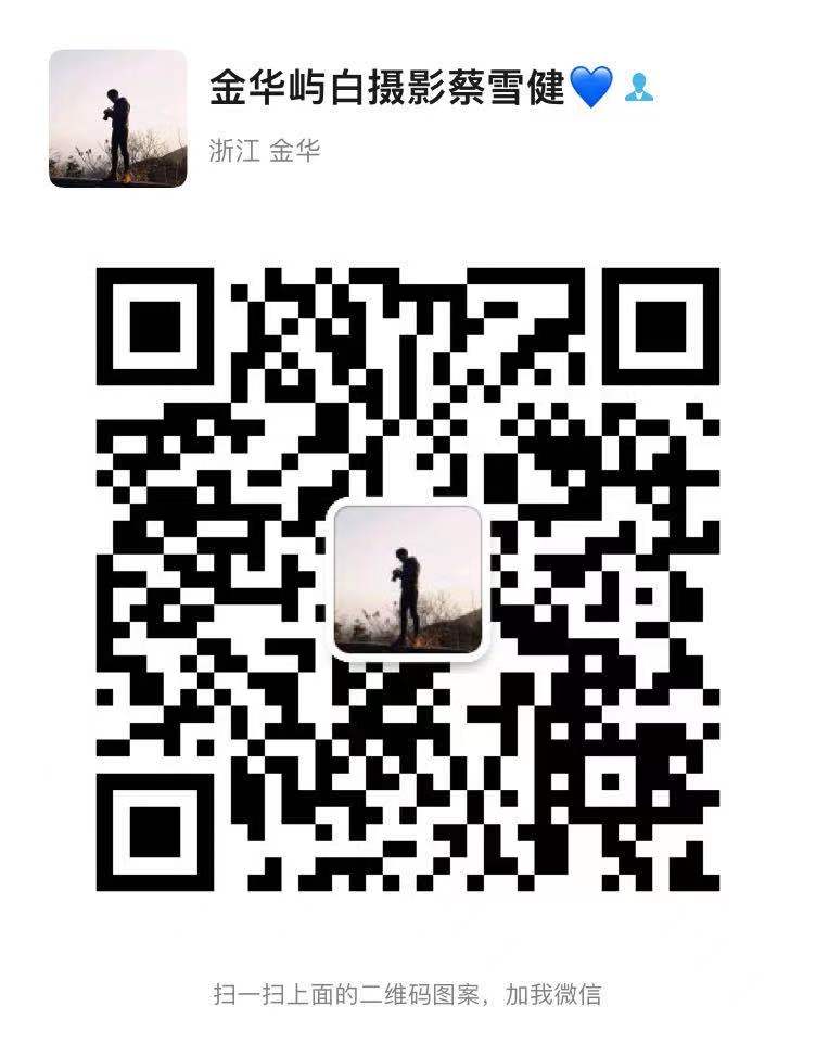 暂未提供二维码