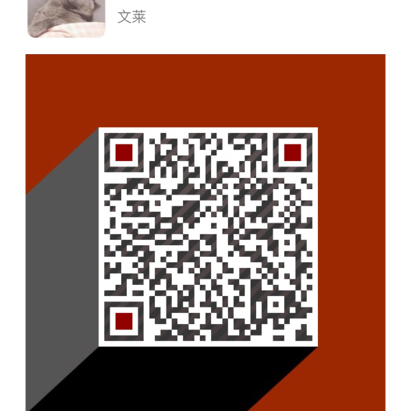 暂未提供二维码