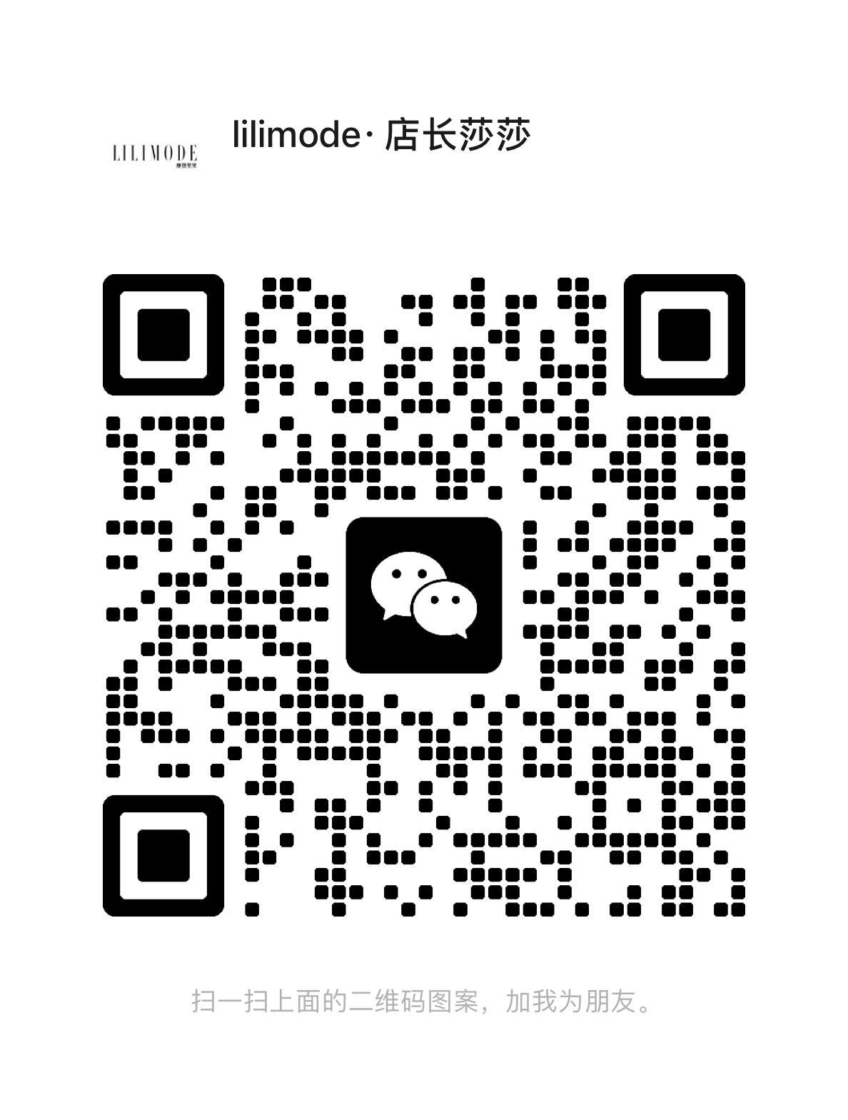 暂未提供二维码