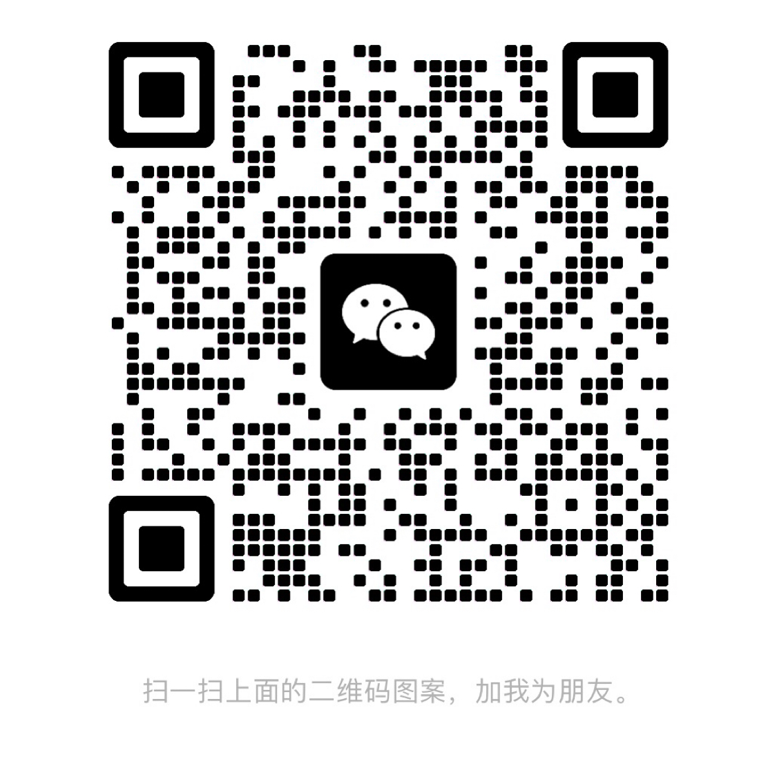 暂未提供二维码