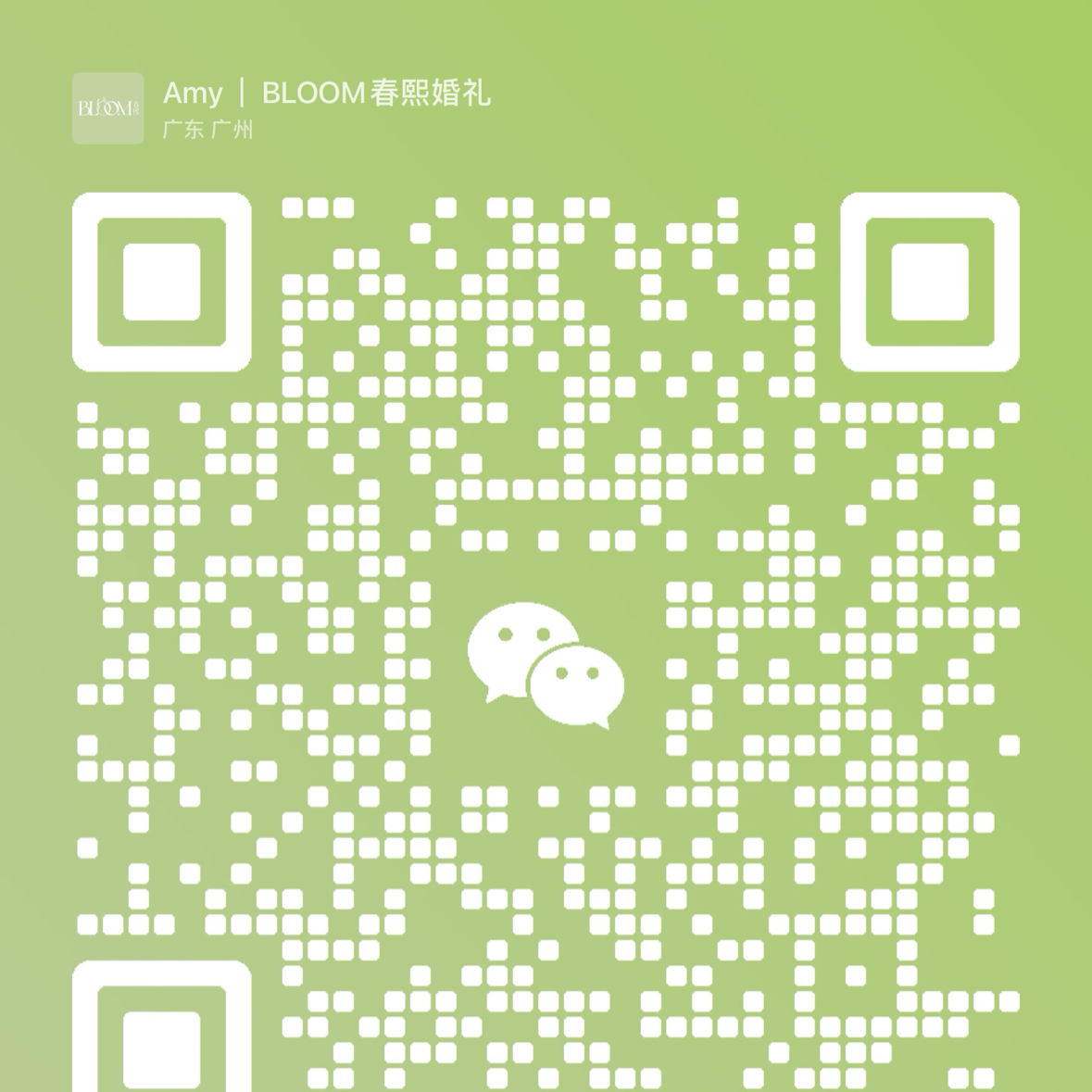 暂未提供二维码