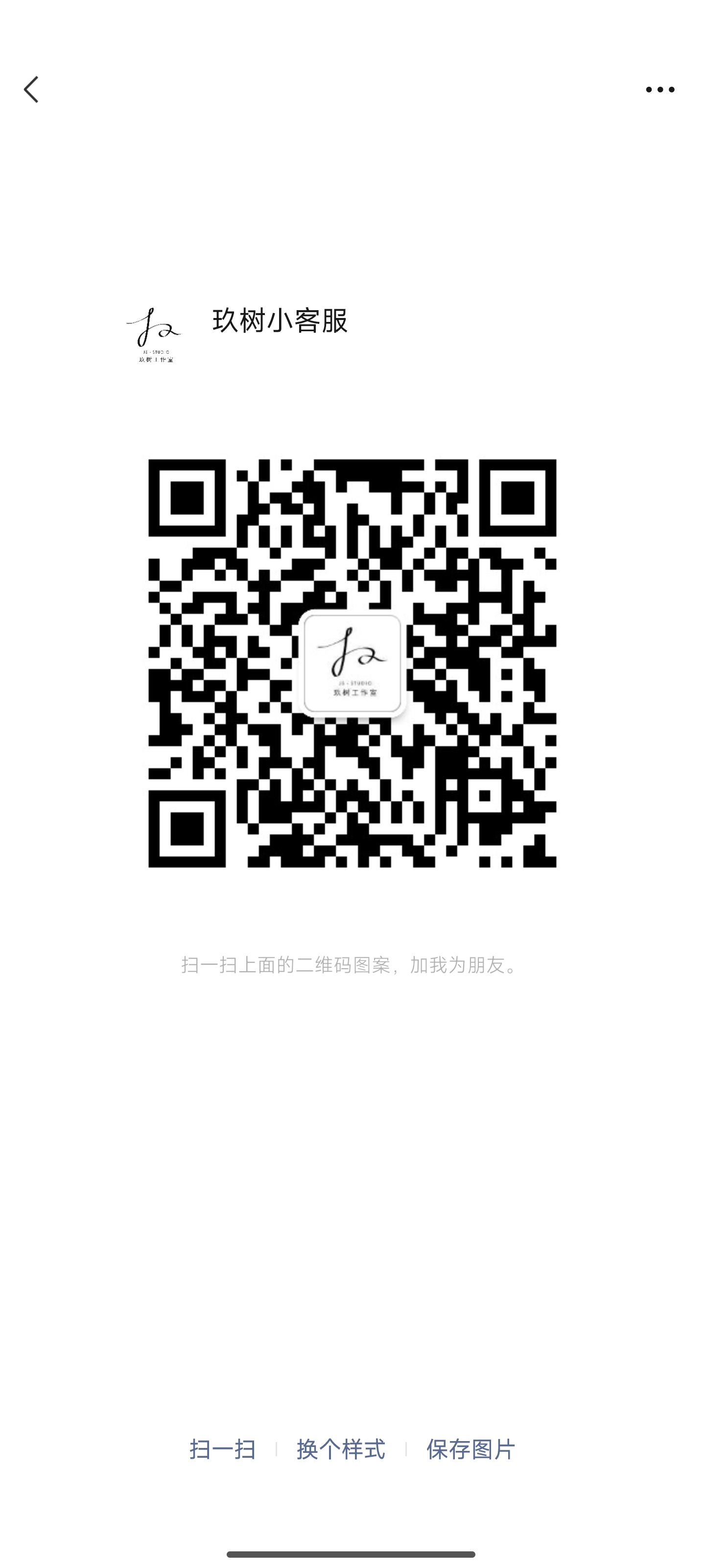 暂未提供二维码