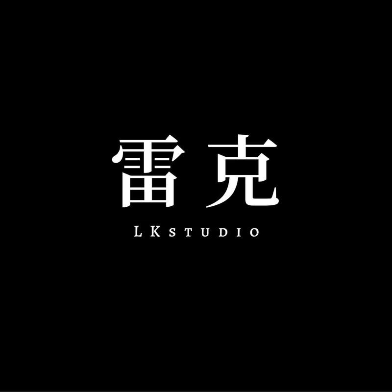 loading