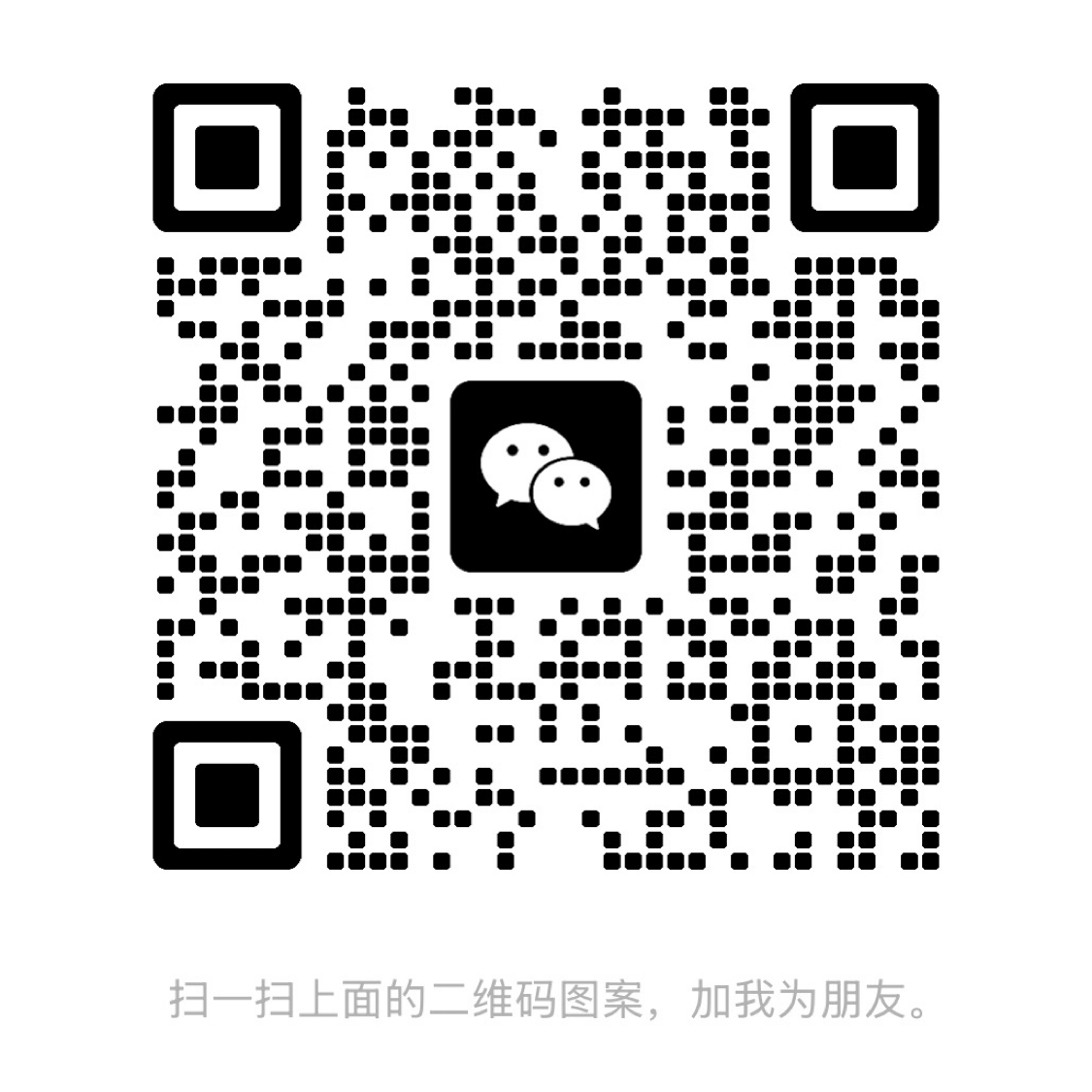 暂未提供二维码