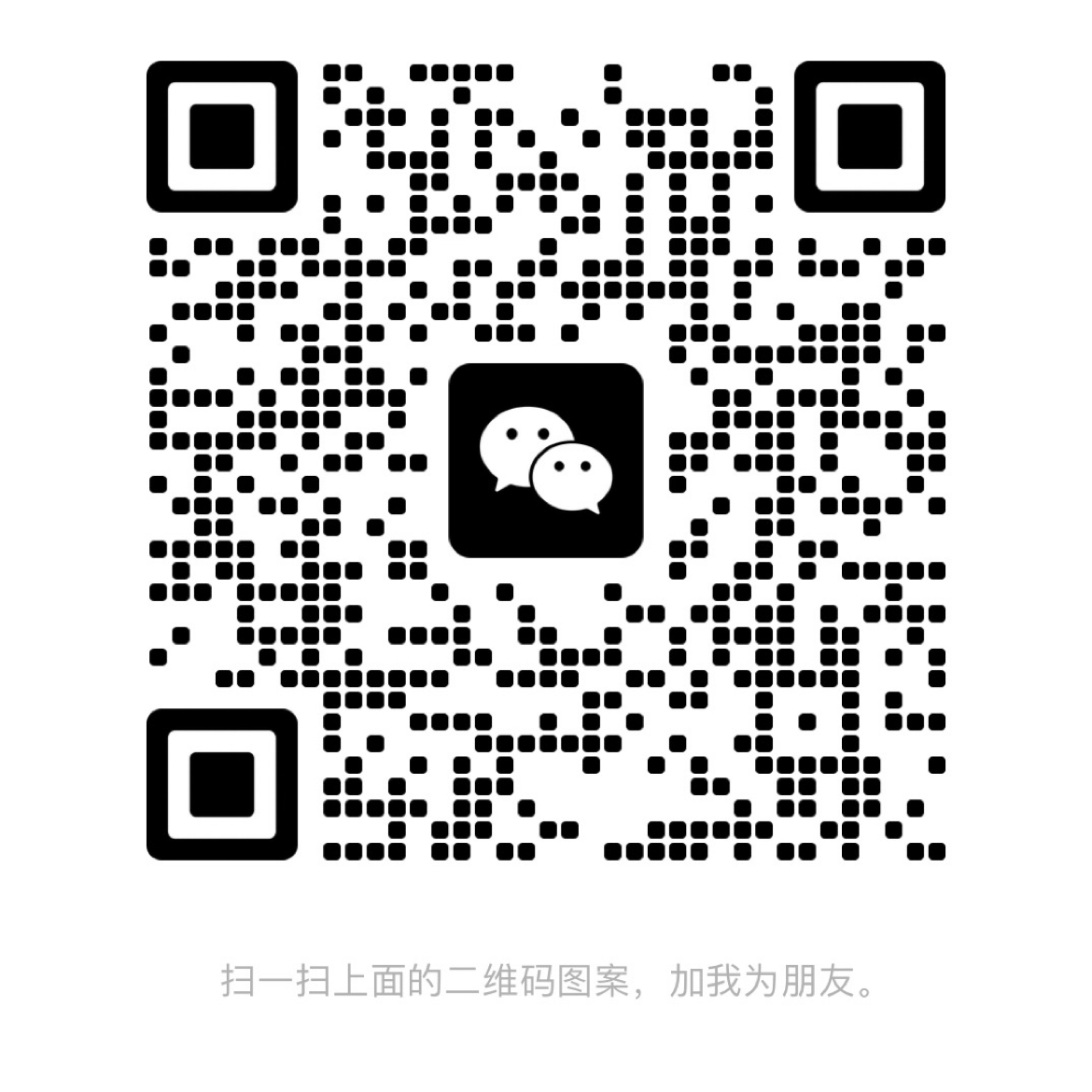 暂未提供二维码