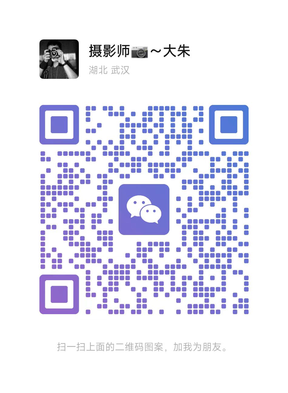 暂未提供二维码