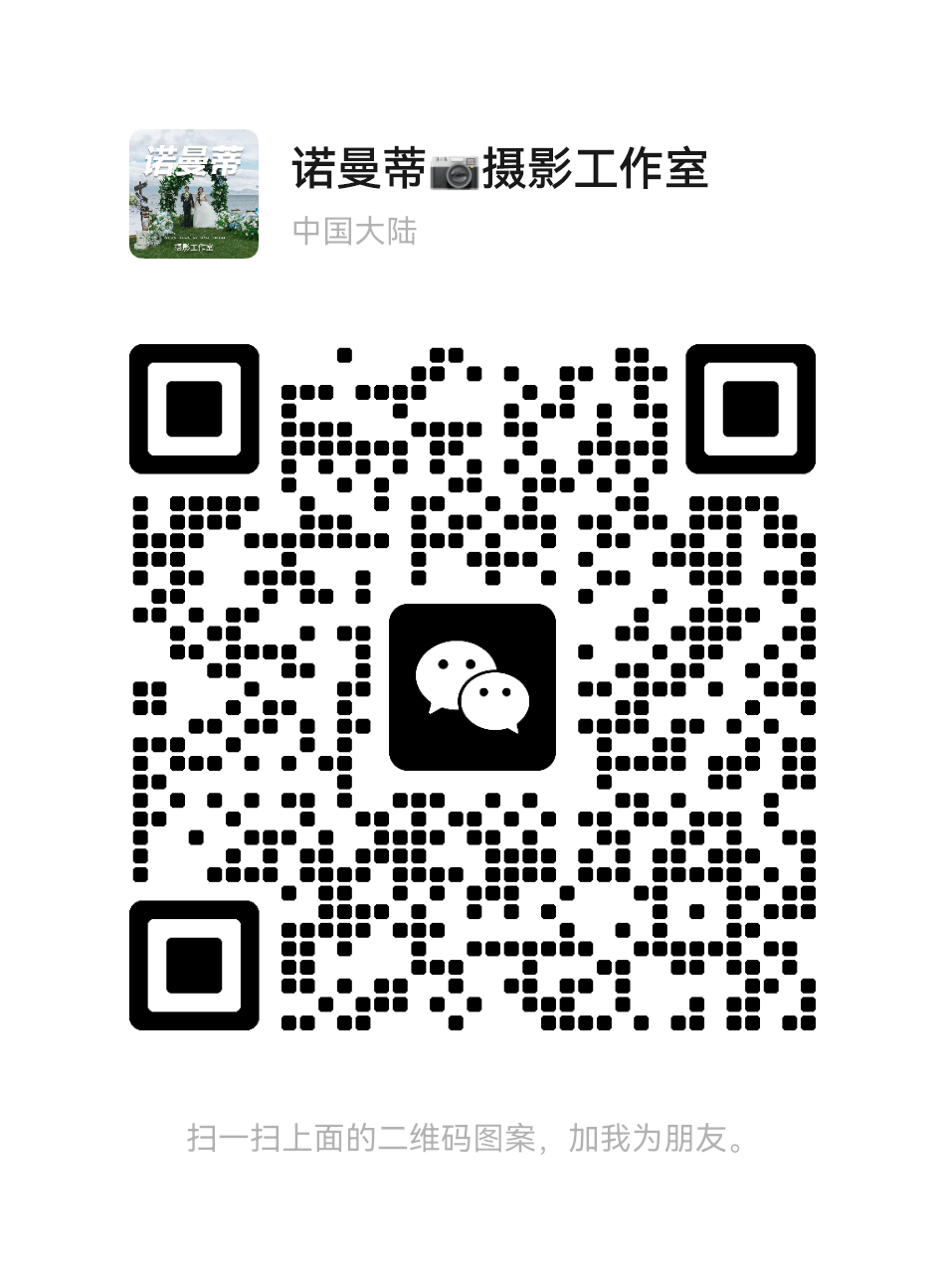 暂未提供二维码