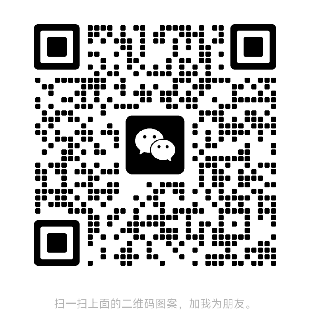 暂未提供二维码