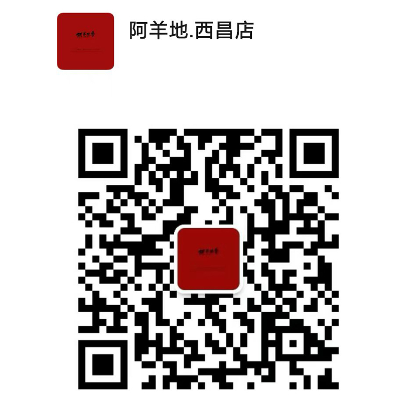 暂未提供二维码