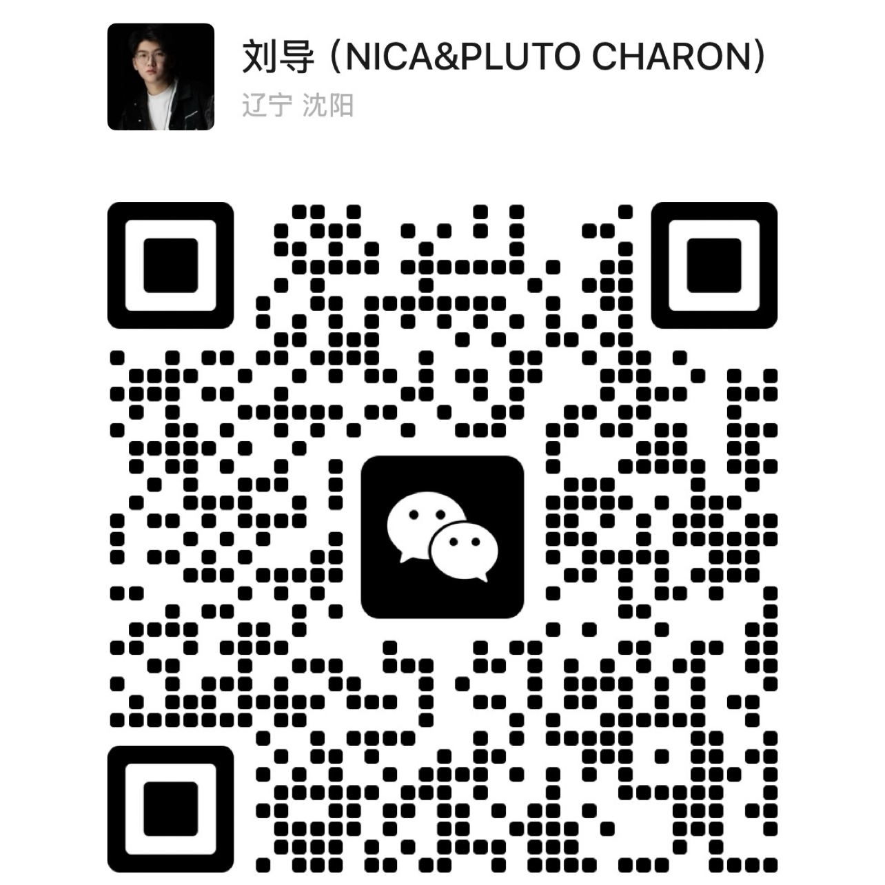 暂未提供二维码