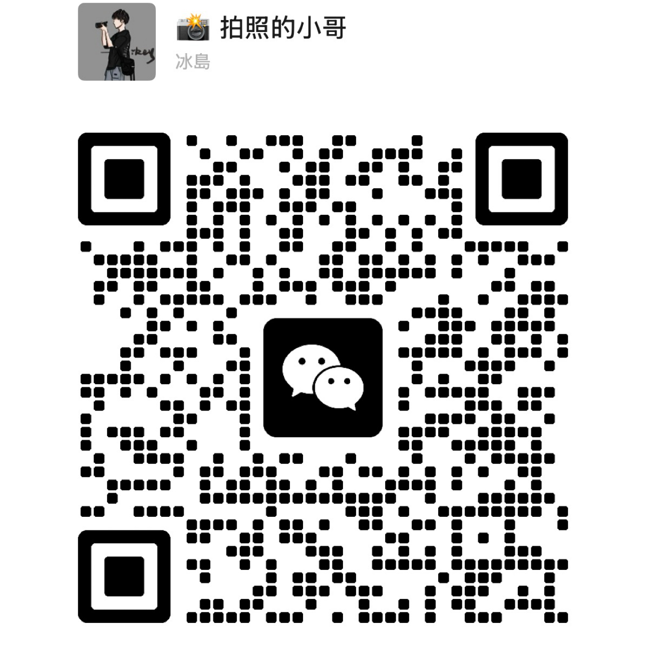 暂未提供二维码