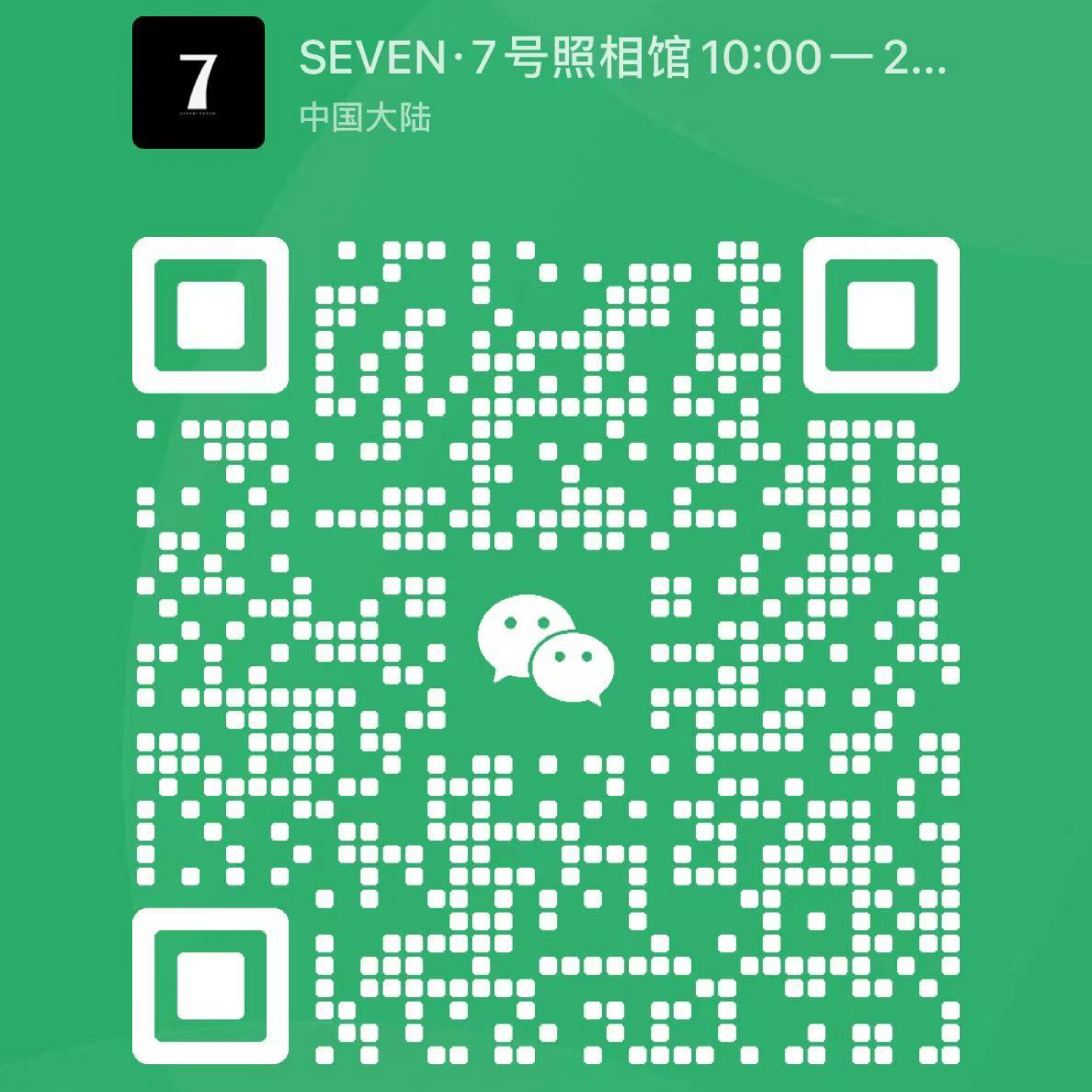 暂未提供二维码